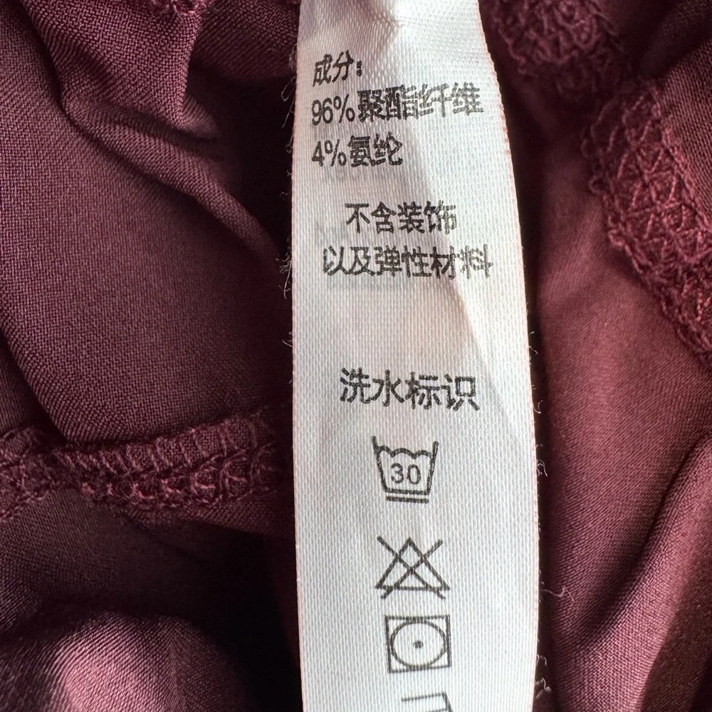 NWT Halara High Waisted Elastic Waistband Hiking Joggers - Picture 9 of 15